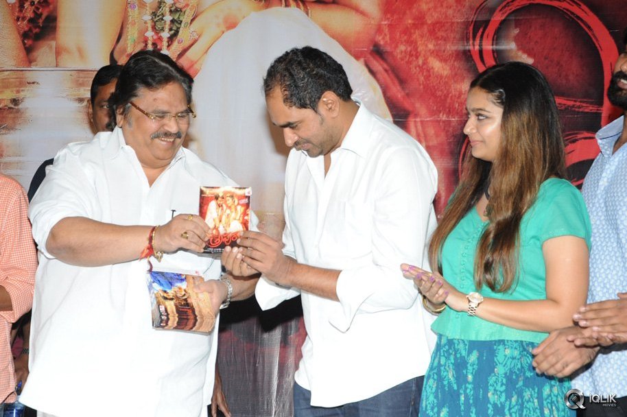 Tripura-Movie-Audio-Launch